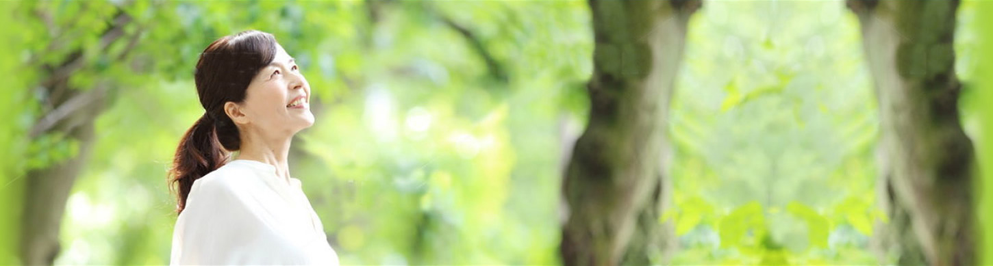 あい心理相談室